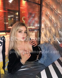 Фото проститутки Ника №5 в городе Тамбов