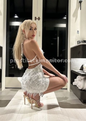 Алесия, Г. Тамбов