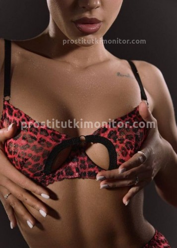 Анастасия, Г. Тамбов