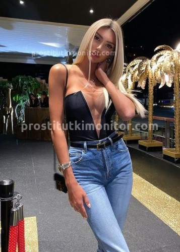 Лина, Г. Тамбов