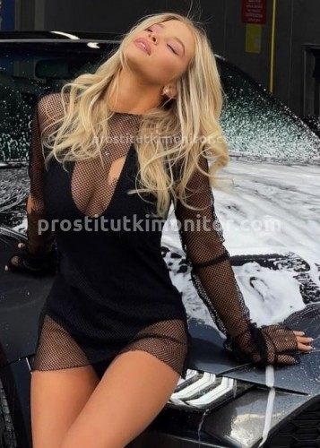 Нелли, Г. Тамбов