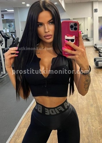 Нелли, Г. Тамбов