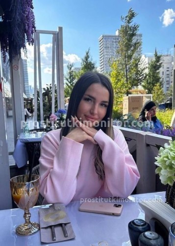 Василиса, Г. Тамбов