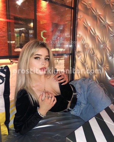 Ника, Г. Тамбов