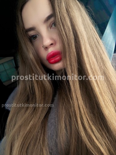 Лера, Г. Тамбов