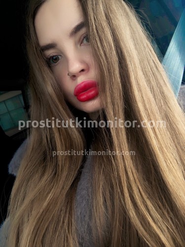 Лера, Г. Тамбов